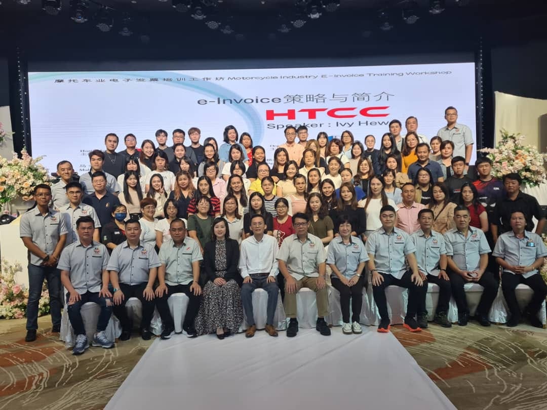 Motorcycle Industry Workshop